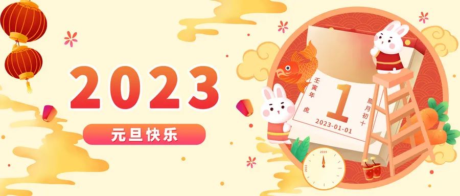 攝圖網_402172418_wx_大氣紅金背景（非企業(yè)商用）.jpg