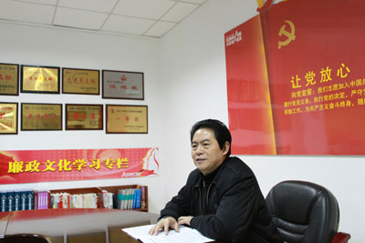 創(chuàng)始人致辭(圖1)